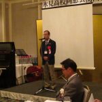 吉野事務局長の挨拶「