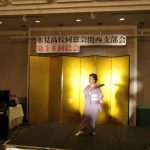 日本舞踊